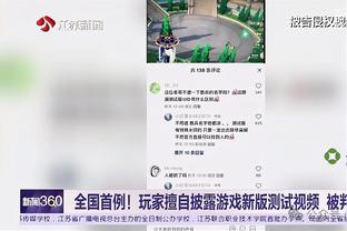 betway必威电竟下载